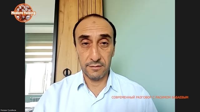 Армению поставили в угол: за военным фиаско последовало дипломатическое - Ризван Гусейнов смотреть онлайн