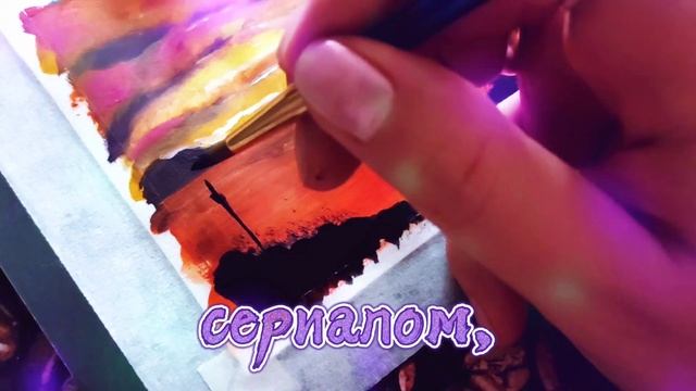 Очень красивая открытка с добрым вечером! Добрый вечер и спокойной ночи + ПОДАРОК! смотреть онлайн