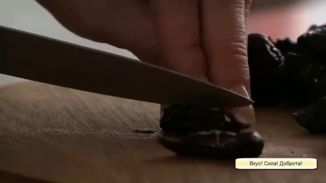 ПИРОГ КОФЕЙНЫЙ С ЧЕРНОСЛИВОМ! Простой рецепт! Домашняя кулинария! смотреть онлайн