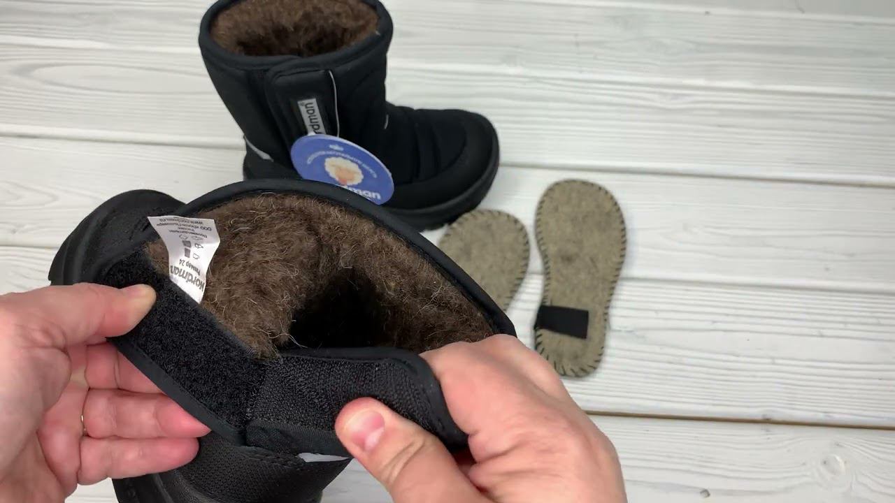 Зимние сапоги Nordman Lumi на липучке 3-003-D01 (черные) смотреть онлайн