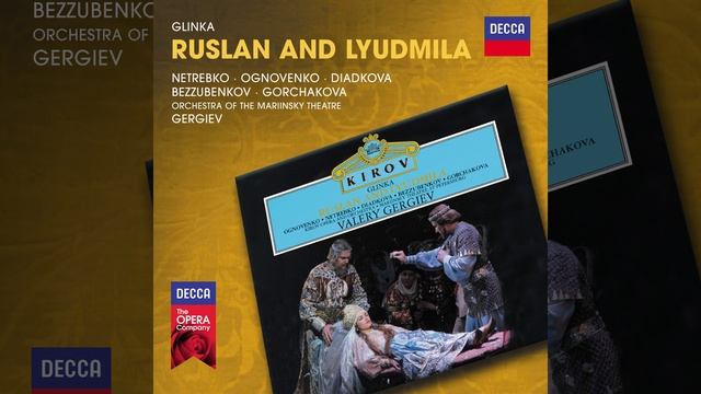 Glinka: Ruslan and Lyudmila / Act 4 - Oriental Dances: 3. Lezginka (Allegro vivo) смотреть онлайн