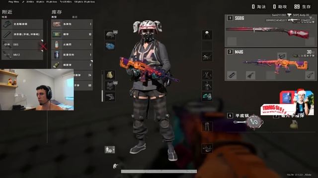 TGLTN PUBG STREAM! смотреть онлайн