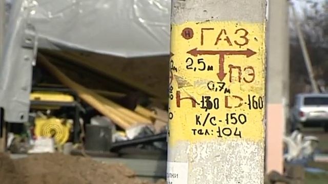 Торжественный пуск газа село Табунщиково Красносулинского района Ростовской области смотреть онлайн