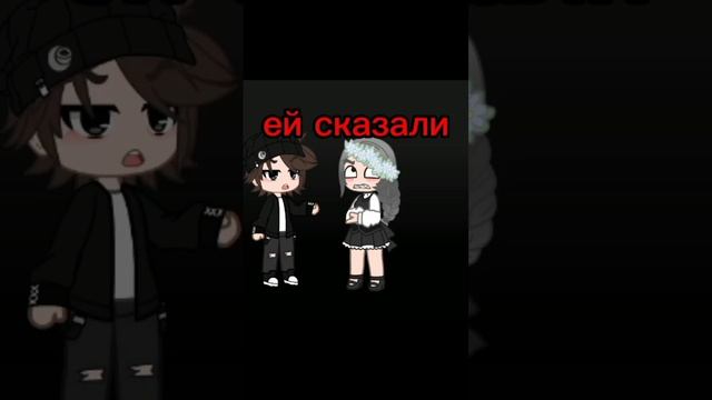 Катюша заплакала её обидели #хочувреки #рома #Антон #Полина #Катя смотреть онлайн