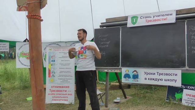Отраву за поселения - в спецмагазины! Обсуждение (Кайгородцев М.Ю., Силантьев А.С.)