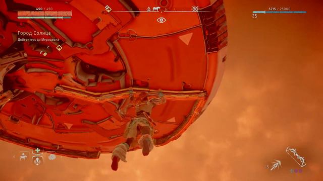 Horizon Zero Dawn длиношей смотреть онлайн