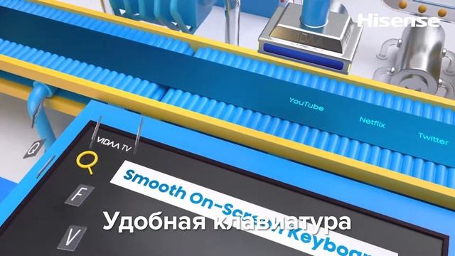 Быстрая загрузка и удобное управление с VIDAA 5.0! смотреть онлайн