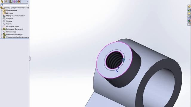 02 Моделирование в Solidworks. Вставка смотреть онлайн