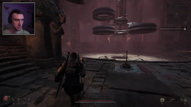 КАК Я ПОБЕЖДАЛ ПРОЗОРЛИВОСТЬ ■ Remnant 2 [part 5] смотреть онлайн