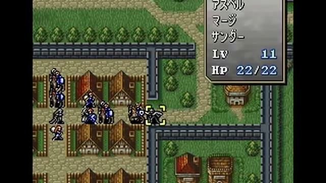 FE5 PM 0% growths (SSS rank) chapter 6 смотреть онлайн