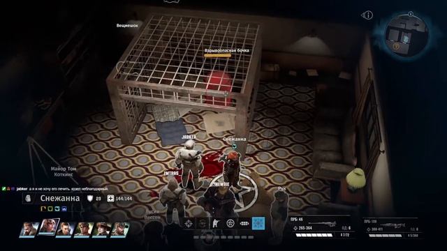 Wasteland 3 | Все Жуткие Куклы | Достижение Мои Милашки смотреть онлайн