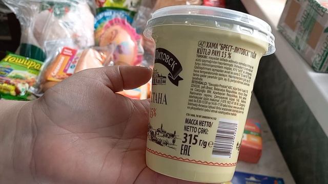 Мои покупки из магазина Магнит май 2022 / Обзор покупок с ценами смотреть онлайн