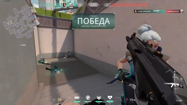 МОЯ ПЕРВАЯ ИГРА В VOLARANT! СТОИТ ЛИ СКАЧИВАТЬ? КАК ЛЕГКО ПОЛУЧИТЬ ДОСТУП (DROPS) В ВАЛОРАНТ! смотреть онлайн