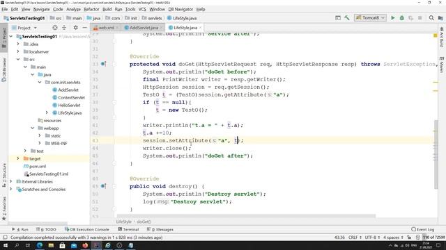 Java - урок 62.11 (Сессия пользователя Servlet) смотреть онлайн