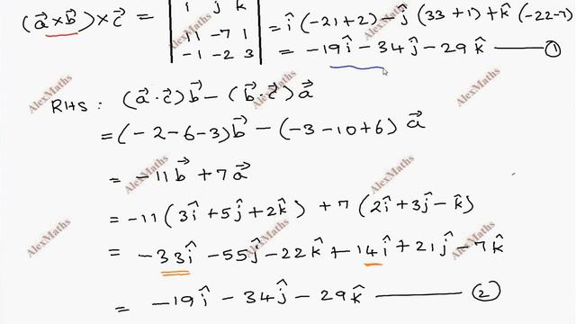 TN New Syllabus Class 12 Maths | Exercise 6.3 Q.no.4 | Applications of Vector Algebra смотреть онлайн