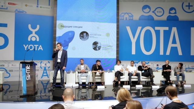 RIW 2015: Анатолий Рожков / Mail.Ru Group смотреть онлайн