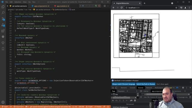 Выполнение кода блокирует интерфейс пользователя - есть элегантное решение смотреть онлайн