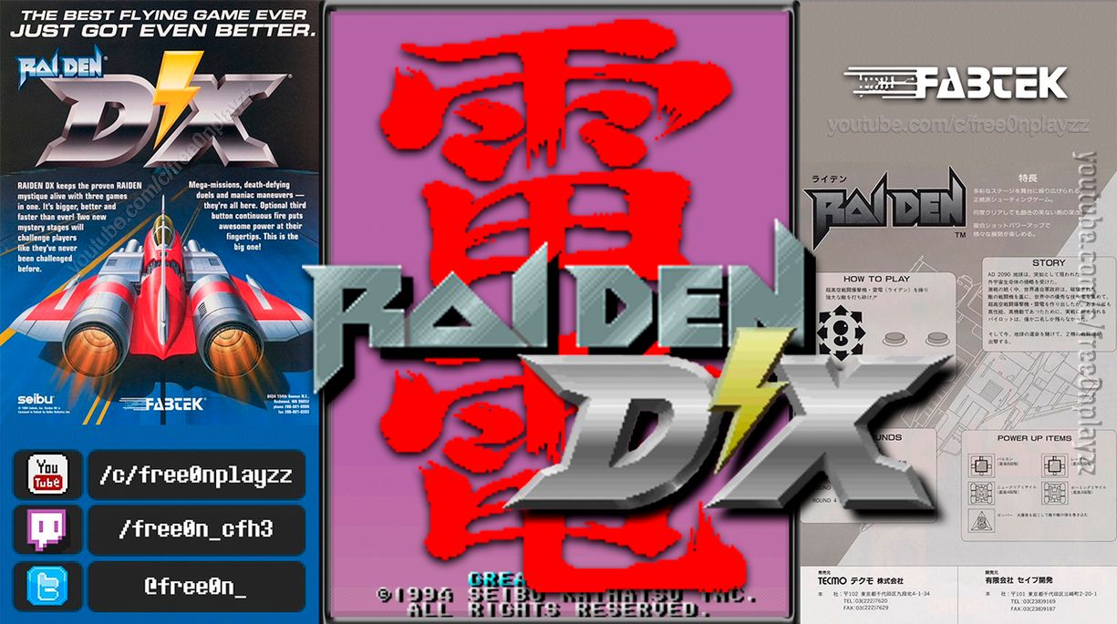 RAIDEN DX (1994) - #АРКАДНЫЕ АВТОМАТЫ | 雷電DX | ПРОХОЖДЕНИЕ | Ретро-игры
