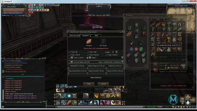 Interface l2 Interlude 2020 смотреть онлайн