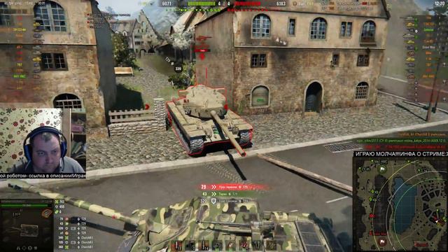 Стрим Марш Наций,Начало!Играю молча-жена спит!World of Tanks!михаилиус1000 смотреть онлайн