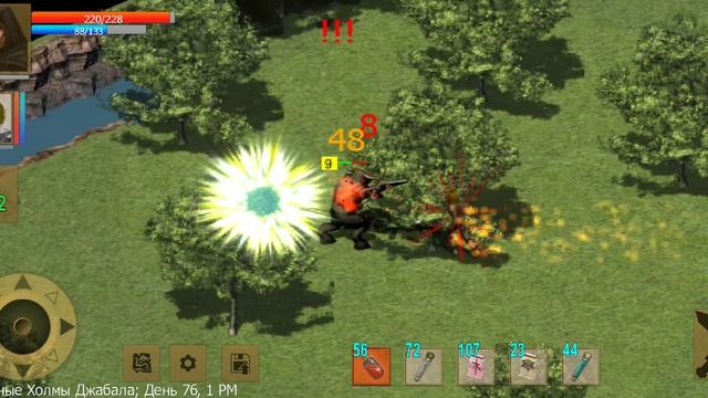 Exiled Kingdoms Миссия: Ключ к прошлому (2 рога минотавра) смотреть онлайн