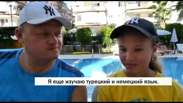 СРЕДНЯЯ ДОЧЬ о СО