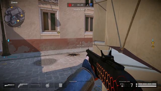 Играю В Фортнайт и Варфейс смотреть онлайн