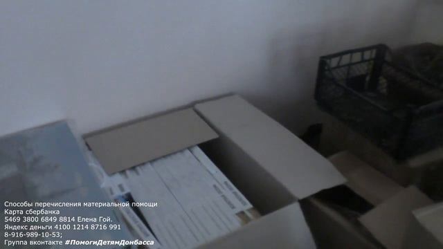 И еще раз мы посетили наших друзей в Алчевской Духовной лечебнице смотреть онлайн