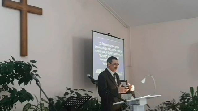 (Лук.6:26) Горе, когда все о вас говорят хорошо. Человекоугодничество. смотреть онлайн