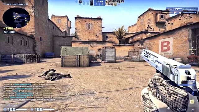 Anguish, Exiled, Elfass - Гулять пойду😍 смотреть онлайн