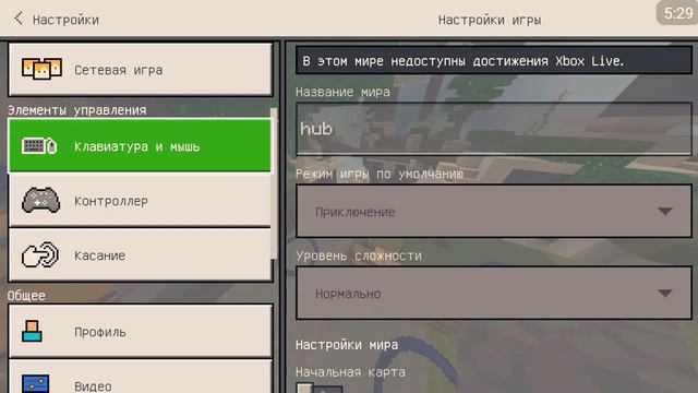 Как появилась рубрика "Неадекват в школе"?//Реально годный монтаж//Steve! смотреть онлайн