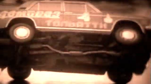 Челябинск, Автородео 1980 год. смотреть онлайн