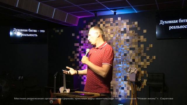 Вернуть награбленное | А. Мельников смотреть онлайн