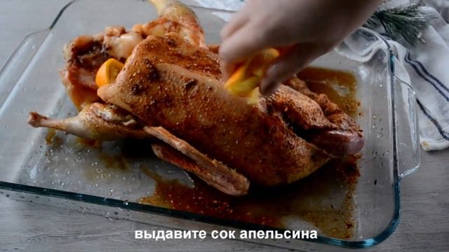 Вкусные рецепты запечённой утки