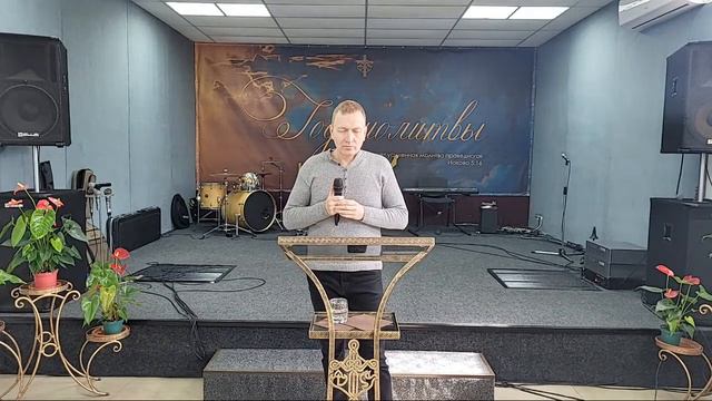 Служение 20.03.22 смотреть онлайн