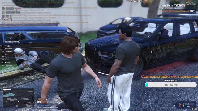 СТРИМ | GTA 5 RP | DEL PERRO смотреть онлайн