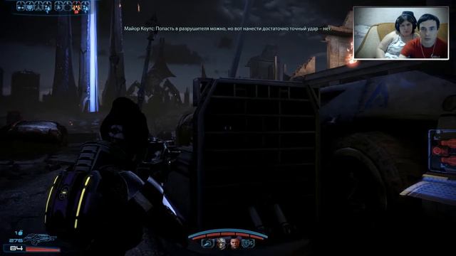 Mass Effect Trilogy [27] - Финал смотреть онлайн