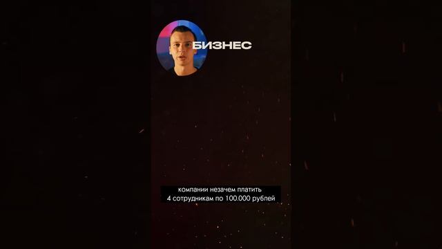 Нейросети в бизнесе #бизнес #нейросети #технологии #удаленка #работа #фриланс