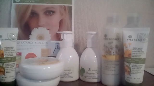 Небольшой заказ ИВ РОШЕ + 2 подарочка! смотреть онлайн