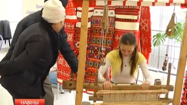 Стратегия устойчивого развития