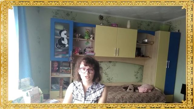 Моя любимая книга. Конкурс. Водзинская Софья смотреть онлайн