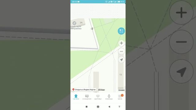 Детские часы Кнопка жизни,деньги на ветер. смотреть онлайн