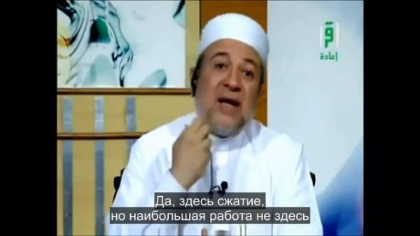 Айман Сувейд 17 Буквы م , ب , و субтитрами на русском
