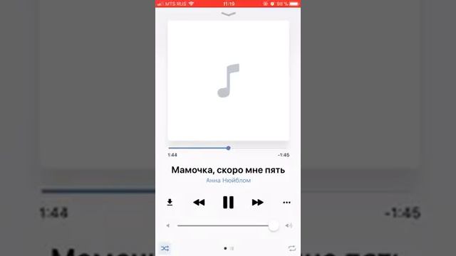Стих до слёз! смотреть онлайн