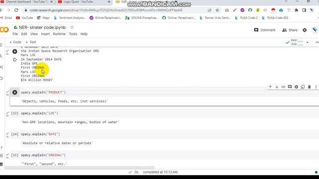 Named Entity Recognition смотреть онлайн