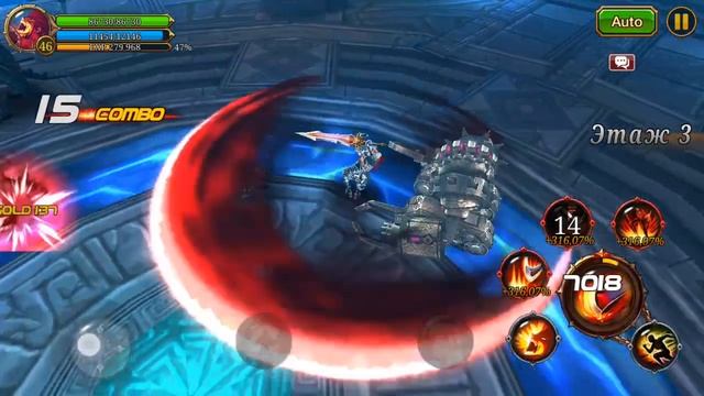 kritika white knight - прохождение #3 (Башня горя) смотреть онлайн