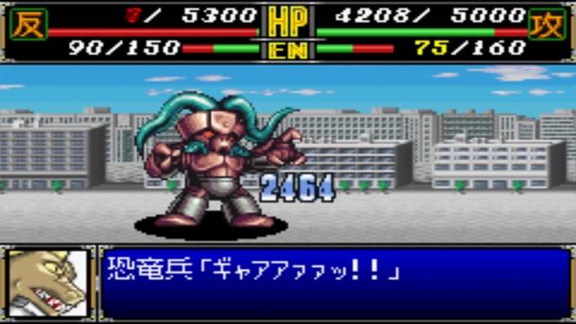 Super Robot Wars R - Neo Getter-1 Attacks смотреть онлайн