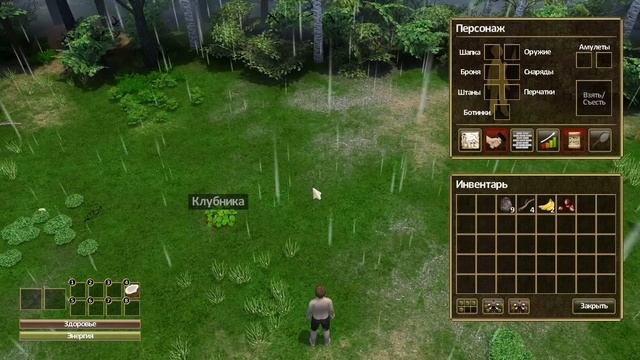 ?Force Of Nature ➤ Я РОБИНЗОН # 1 ПРОХОЖДЕНИЕ смотреть онлайн