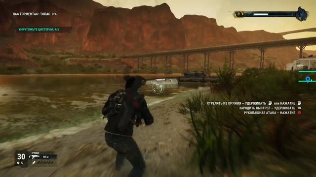 Прохождение Just Cause 4 - Тренировка: Священная река смотреть онлайн