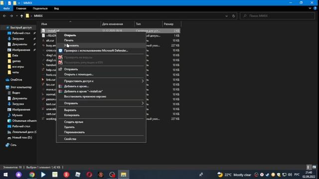 КАК ИЗМЕНИТЬ КУРСОР НА WINDOWS 10 | KURSORS смотреть онлайн
